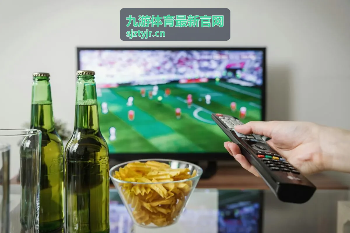 九游体育专家分析页面展示